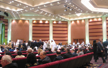 Doha Forum 2007